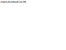 Tablet Screenshot of e.nordstrom.com